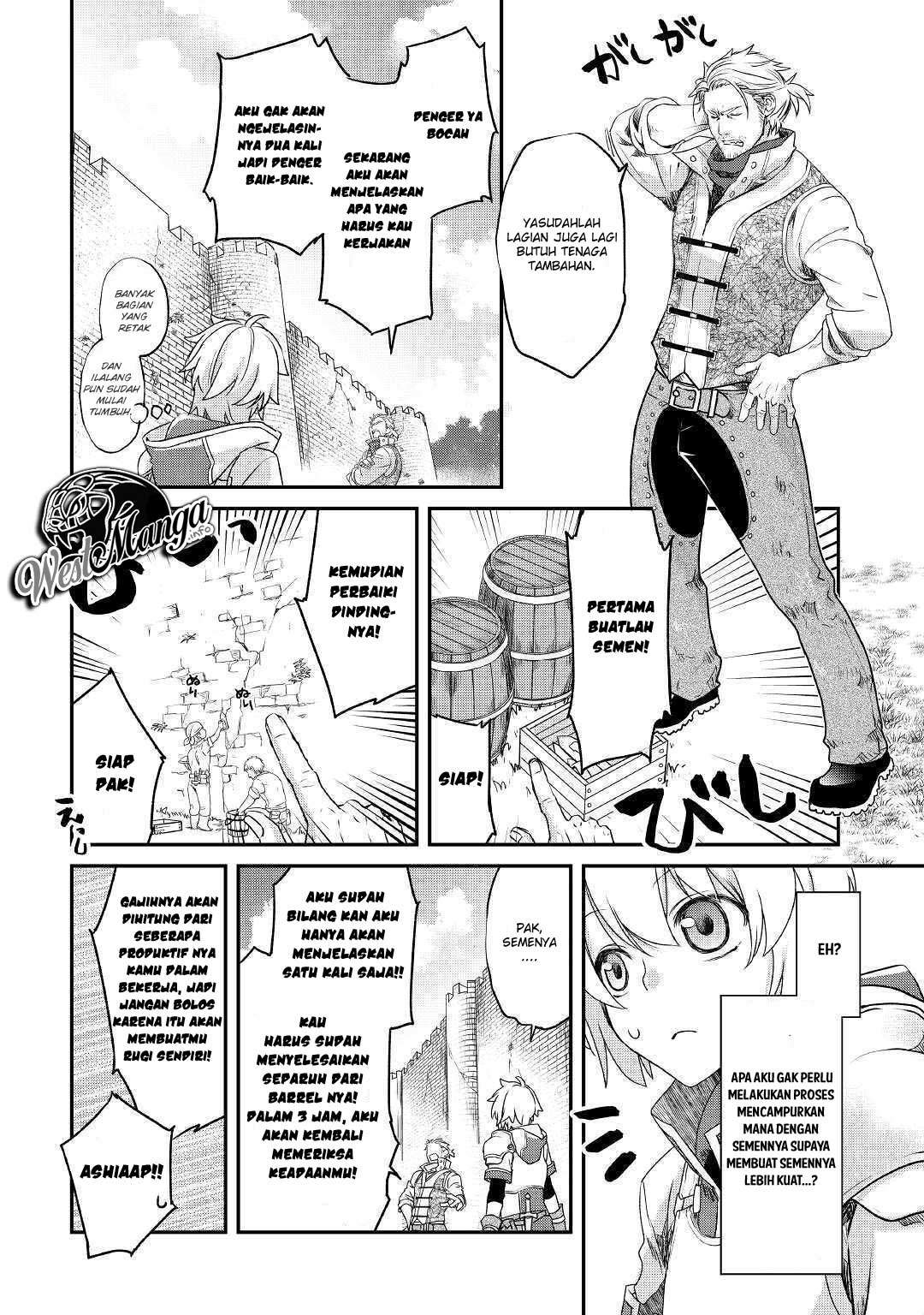 Kanchigai no Atelier Master Chapter 1